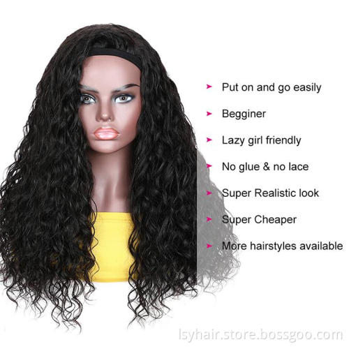 Wholesale Headband Wigs Human Hair Water Wave Wigs 100% Unprocessed Brazilian Remy Hair